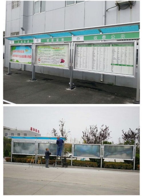 鈞道定制報(bào)欄 洛陽(yáng)市校園文化欄制作廠家的專業(yè)咨詢與服務(wù)