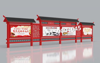 打造人文醫院新名片 專業定制醫院文化長廊與核心價值觀宣傳欄