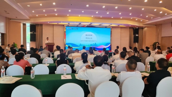 成渝地區雙城經濟圈現代生豬產業創新發展交流會暨生物飼料節糧與液態飼喂技術推廣會在武隆成功舉辦